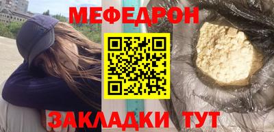 бошки Кулебаки