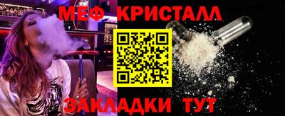бошки Кулебаки