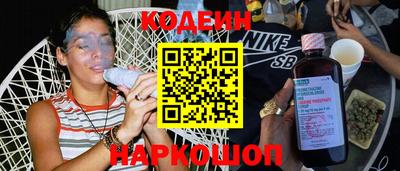 индика Кунгур