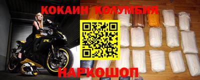 прущая мука Краснодар