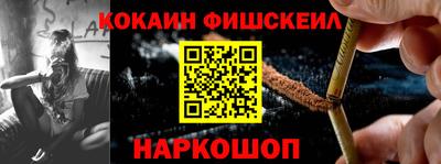 индика Кунгур