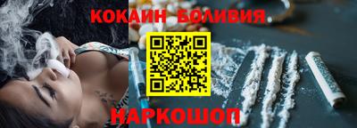 круглые Краснознаменск