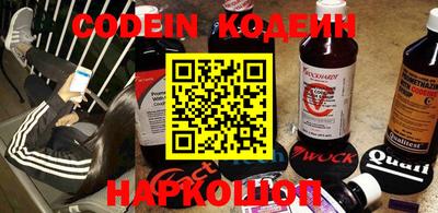 бошки Кулебаки