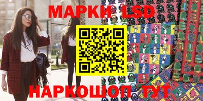 прущая мука Краснодар
