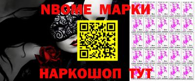 прущая мука Краснодар