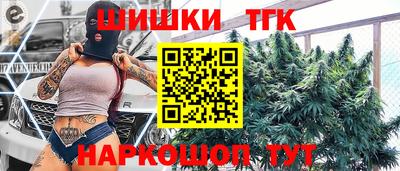 круглые Краснознаменск