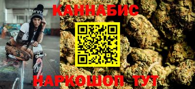бошки Кулебаки