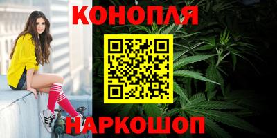мдма Кумертау