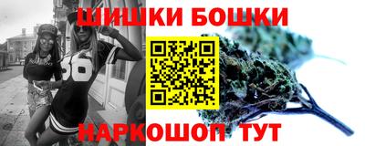 прущая мука Краснодар