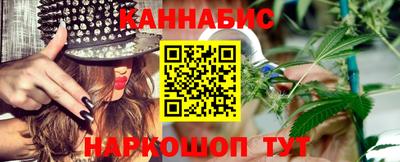 прущая мука Краснодар