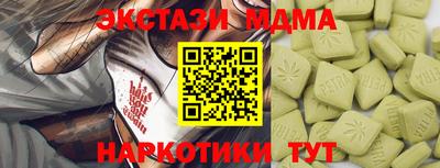 бошки Кулебаки