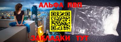 круглые Краснознаменск