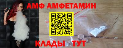 индика Кунгур