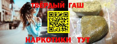 круглые Краснознаменск