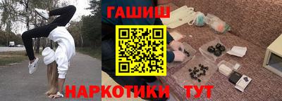 бошки Кулебаки