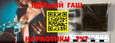 индика Кунгур