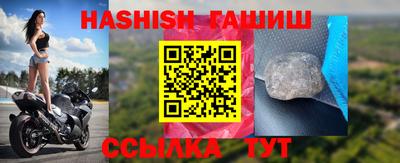 круглые Краснознаменск