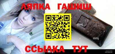 бошки Кулебаки