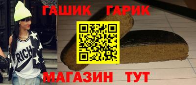 мдма Кумертау