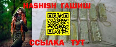 индика Кунгур